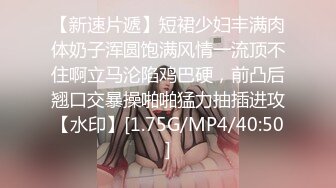 MD-0112_私人麻將館小妹上碰下槓自摸清一色官网艾秋