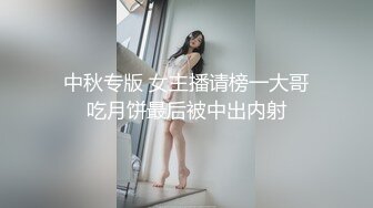 XK8064.宁雪儿.女朋友的秘密.浴室偷腥姘头竟是男友爸爸.星空无限传媒