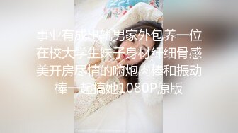 【自整理】OnlyFans—— jessieandjackson（第四弹） 眼镜一戴谁也不爱 美女老师在家做爱  【NV】 (2)