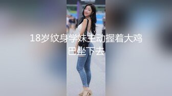 房东和湛江佬在厕所里后入我