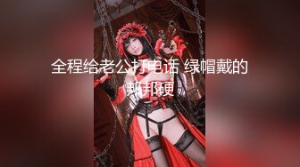 大爱服装老板娘人美呻吟好听  炮机打得她表情淫荡下流 十分享受这性玩具的哐哐速度