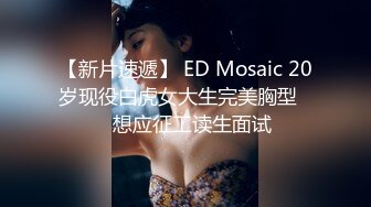 ❤️谁的新娘❤️洁白的婚纱又纯又欲 高颜值反_差女神 各种丝袜制服角色扮演性爱私拍