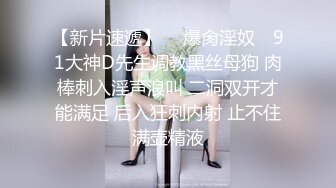 北京读研小姐姐2