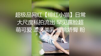 几个丰满的熟女家中玩漏出