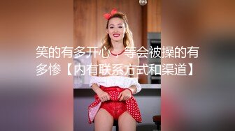 《极品瑜伽嫂子》哥哥不在家嫂子早上给我煮面欣赏大嫂美丽的身材操她的无毛小嫩B