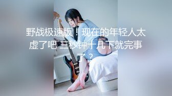 【重磅推荐】如此端庄高挑清纯的9分超高颜值大美人