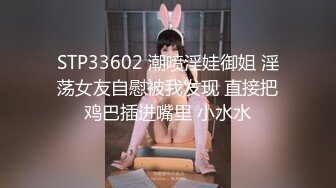  后入的小姐姐，全网第一电动美臀，这高频率抽插哪个男人扛得住？？？