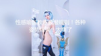 最新流出FC2PPV系列22岁高颜值翘臀外围美女酒店援交透明蕾丝内裤超级性感一线天无毛逼中出内射2发