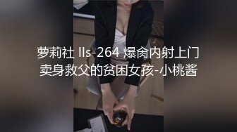 露脸才是王道！多毛国人妹子留学生反差骚女【猫咪女神】私拍第五期~不好好学习甘心做老外母狗 母狗爬行吃