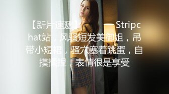 老婆自慰诱惑2