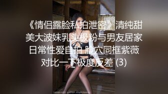  新人主播童颜巨乳，洗澡搓泡泡，展现白虎美鲍鱼