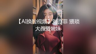 麻豆傳媒 這個面試有點硬 MDHG0011 性感暗黑國民學姊 蜜蘇