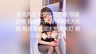 -大肚子孕妇为赚零花钱自慰掰穴 黄瓜手指抠B 撅起屁股特写阴户 (4)