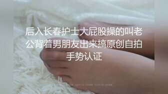 【千寻探花】第二场，良家小少妇，鲍鱼粉嫩如少女，欲望强烈什么姿势都懂，啪啪内射，高潮过后累瘫在床