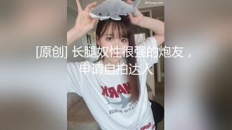 顶级大神【elc调教师】能肏能玩，各种模特网红女神滴蜡走绳喝尿露出羞耻训成母狗 (6)