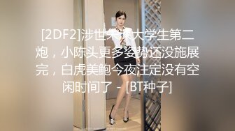 【午夜寻花】午夜寻花约了个黑裙苗条妹子，沙发舌吻扣逼调情口交舔弄，上位骑乘抽插呻吟娇喘