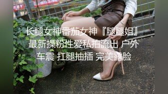 用大鸡巴哄女朋友开心百试不爽的!