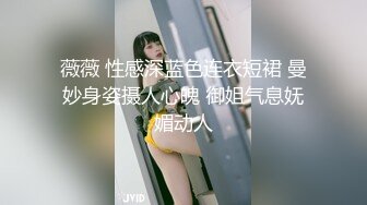 双马尾女仆装清纯系美少女,纯欲风拉满,男友带上好兄弟壹起享用,这种哥们去哪找