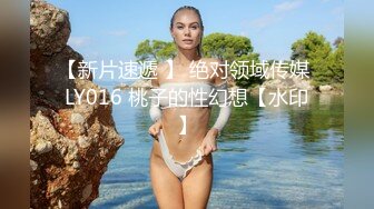 (中文字幕) [BLK-523] ワタシを海に連れてって！ おバカ巨乳ギャルとセックス・オン・ザ・ビーチ ギャルデリヘルNo.1みくちゃんが水着に着替えたら、波の数だけイッちゃった～！！