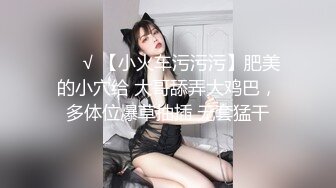 性欲很强悍的少妇，先口交，在女上啪啪玩肛交