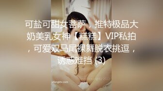 带着老婆找单男