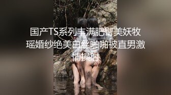 全裸精油激发荷尔蒙 蜜穴爆乳挑逗你的神经 情欲肉体终极幻想