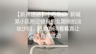 蜜桃影像PME227大胸小妹用骚逼换取哥哥疼爱.