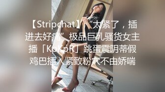 【本站推荐】约了一个苗条大奶妹子酒店激情啪啪