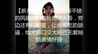 【缇百万是小美呀】舞蹈女神~揉逼自慰~性感舞蹈【11V】 (10)