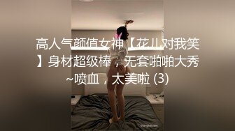 麻豆传媒MD-0253 夏日考前冲刺 课后的性爱辅导