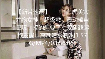 胡子大叔酒店潜规则公司新来的美女实习生⭐干到她受不了⭐完美露脸 (1)