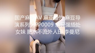 AI换脸视频】宋轶 女王足交调教