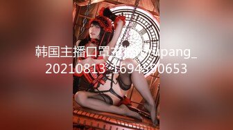 (sex)20231021_一口一口吃da_506518236_1