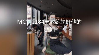 半醉半醒的丰满可爱00后小女友给操了