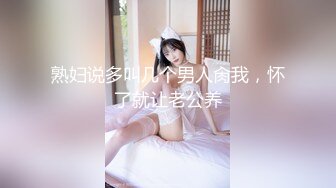 少婦按摩突發性慾 淫言浪語勾引按摩師傅 最終如願以償得到了“滿足”