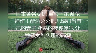 操漂亮白丝美眉 啊啊 不要了 美眉逼操的不要不要的 大叫求饶 最后口爆 这哥们体力真好 姿势也多 也算操逼天花板了