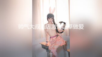 kcf9.com-91大神酒店约炮 狠掐骚货美女老师奶子口交 趴着后入哀求不要内射