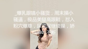 想起那个可爱的妹妹了