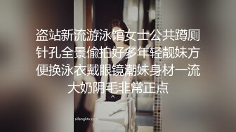 蜜桃传媒PMC092强欲寡母偷上亲儿止痒-李蓉蓉