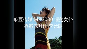 江西32岁性感少妇，快手ID【欣儿小床】 露脸被操尿，丰乳粉穴骚浪爆棚，配上快手生活视频观赏更佳