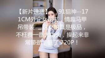 精东影业JDYA002女神来搞我