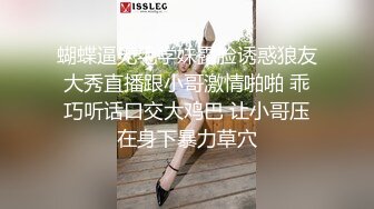 男人操越猛烈 女人越放荡 喊报告 报告 报告啊~啊~操到痉挛抽搐 尿尿喷的老高了