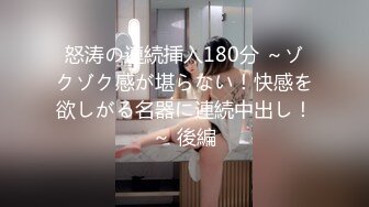 【新片速遞】青春美少女形象的极品小妞，特写逼逼，多种道具自慰，一根超长黄瓜深插