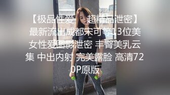 温柔型邻家姐姐  满满都是初恋的味道