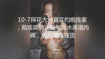 東熱激情 白衣の天使裏看護特集 part2