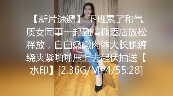 最新流出美女健身达人~翘臀桃桃夜店找牛郎吃双份春药后首次3P被两个猛男轮干~疯狂喷水