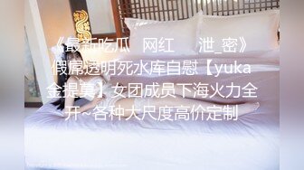 义乌骚老婆求射