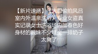 离异超G乳少妇【单身宝妈】超大原子弹~黑丝套乳翘臀美鲍~骚舞甩奶【34V】 (25)