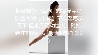 小嫂子毛毛修的好美