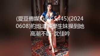 良家饑渴騷妹子鏡頭前現場表演道具假雞雞插穴自慰 穿著情趣紅色漁網襪掰穴艷舞挑逗擡腿猛烈抽插呻吟淫水泛濫 對白淫蕩